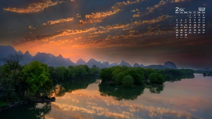 智能化节能高效